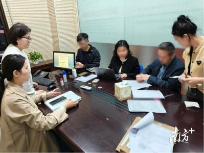 ​“薪酬”到了，东莞128名员工的“心愁”解了