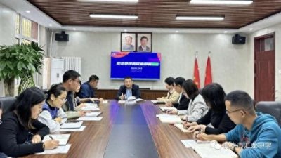 ​衡水市汇龙中学搭建安全防火墙,强化意识保安全