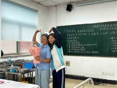 ​2024山东春季高考各专业类别本科分数线解读