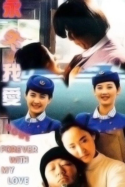 从著名导演到金马影帝，冯小刚的人生如同开挂