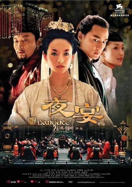 从著名导演到金马影帝，冯小刚的人生如同开挂