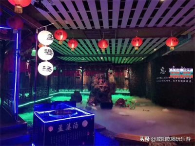 ​三生石上一滴泪，奈何桥上等轮回。今生接过孟婆汤来生莫问曾相识