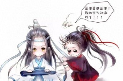 ​魔道祖师：忘羡情侣衫不可怕，可怕的是刘海也变成情侣款，厉害了