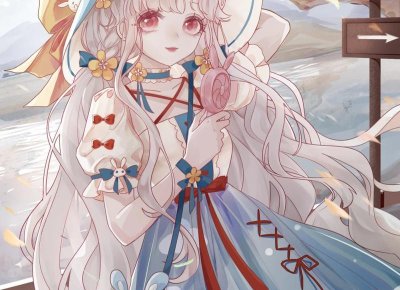 ​偷偷放出黑名单看看又拉黑