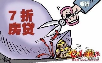 ​花开堪折直须折，莫待无花空折枝