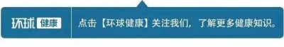 ​全球6位最帅老大爷秒杀一票小鲜肉！想要活成这样你需要一份防老秘笈......