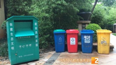 ​个人拟罚款100元至500元！昆明生活垃圾分类的新举措要来了，这次的效果会如