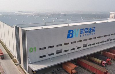 ​0加盟费笼络同行、3月江浙沪起网快运，笨鸟速运能飞多远？