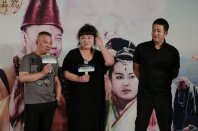 ​郭德纲将演胖济公 网友调侃画风会不会有点辣眼睛？