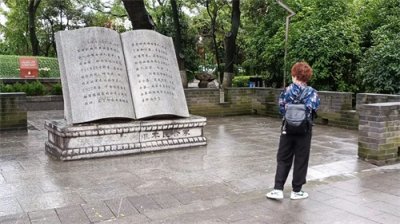 ​西安革命公园，一座历史悠久的公园