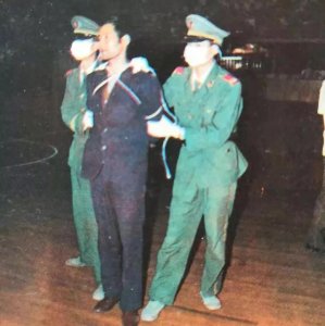 ​临刑时刻：枪决死刑犯马永华