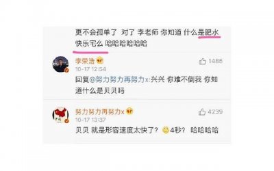 ​要多了解男友的需求哦 送男友什么生日礼物最贴心