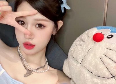 ​emm的两种意思