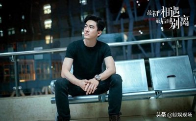 ​林更新强势回应不后悔怼观众打一星：我也可以表达我不满