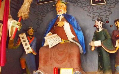 ​秦广王的履历本形是谁 秦广王和阎罗王谁大