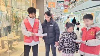 ​东营卓凡公益在东城万达广场移风易俗宣传活动