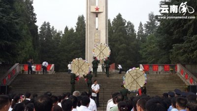​峨山：红色土地上的革命老区(图)