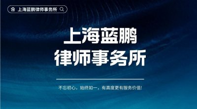 ​经济犯罪案件立案追诉标准