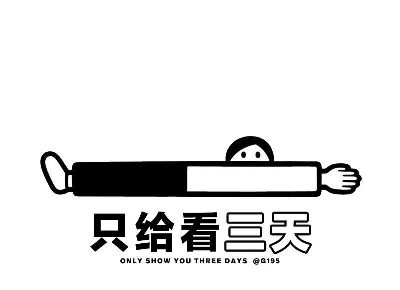 相亲就等于处对象吗