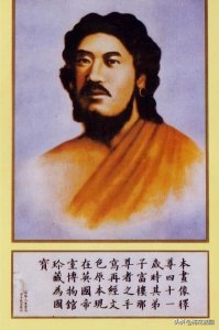 ​你知道真实的释迦牟尼佛祖的画像吗？