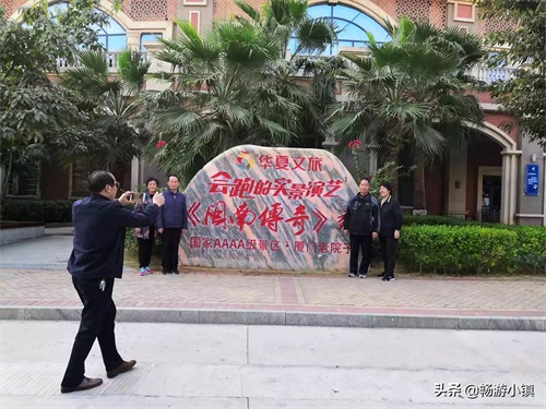 厦门老院子，闽南人古时候的生活缩影，比鼓浪屿好玩多了！