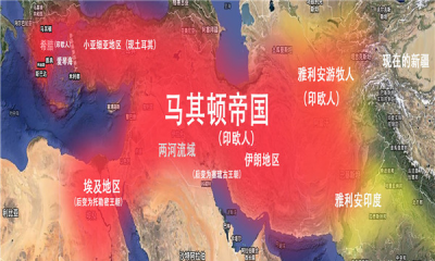 ​马其顿王国的谁克服了希腊 马其顿怎样被克服的