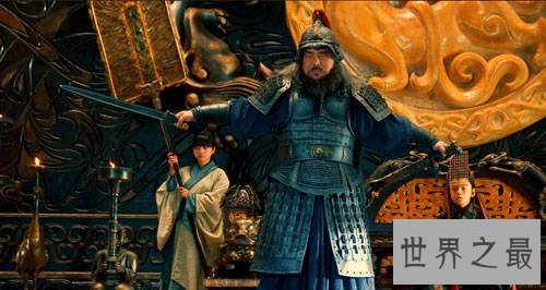 中国历史上十大罪人，个个让人恨的咬牙切齿