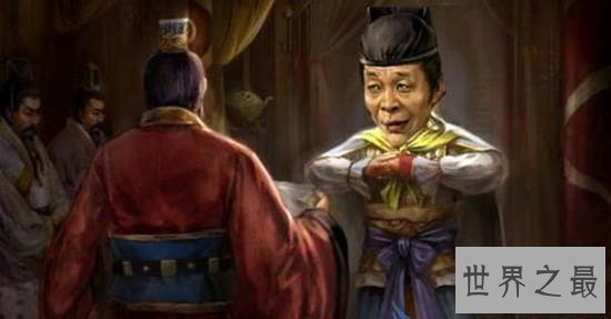 中国历史上十大罪人，个个让人恨的咬牙切齿