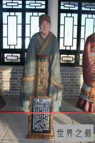 中国历史上十大罪人，个个让人恨的咬牙切齿