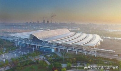 ​中国中部地区的大型铁路枢纽火车站——武汉站