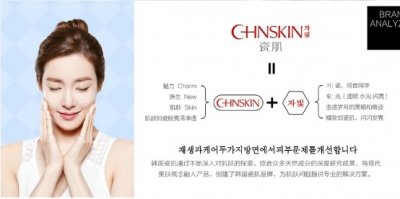 ​韩国瓷肌专家说好不算？消费者验证产品