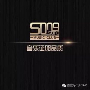 ​上上酒吧春节前夕回馈新老顾客，充卡大赠送，就是这么叼！