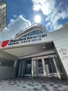 ​对内地生友好的香港国际学校有哪些？