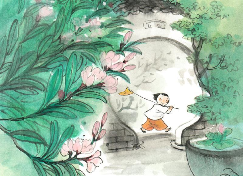 朱阳攻心术电子版百度云下载