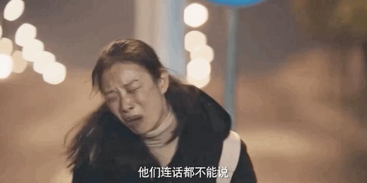 同为谋女郎倪妮为啥能成功转战电视剧