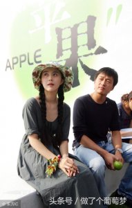 ​范冰冰电影苹果（看完范冰冰这部禁片）
