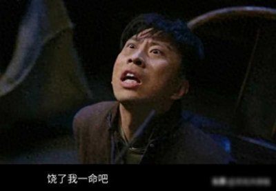 ​被蒋易和叶浏笑不活了！2月2号晚，蒋易发文感慨:今晚反水