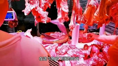 ​你知道60年代的米和肉多少钱一斤？