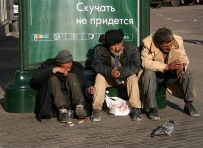 ​东欧资源丰富，为何却至今贫困呢？