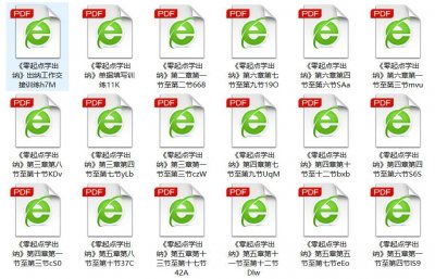 ​零基础学会计，这样入门相对比较简单！全套流程都整理给你