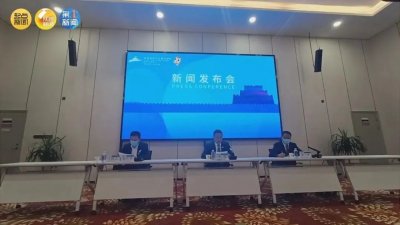 ​定了，届时将全程直播！